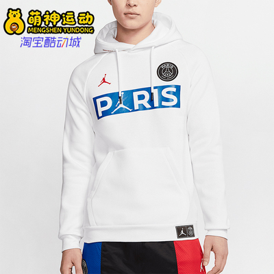 nike耐克正品2019圣男子连帽衫