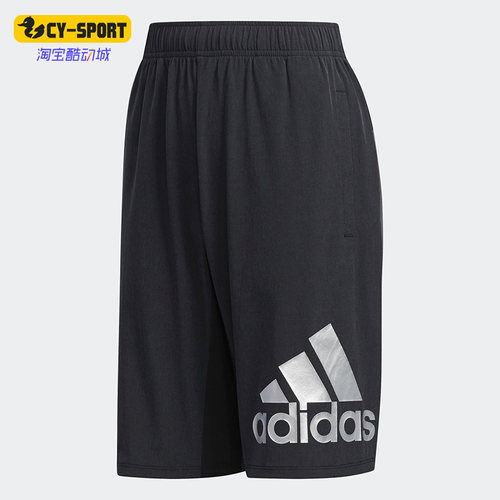 阿迪达斯大童运动短裤