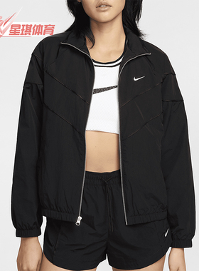 Nike/耐克正品Windrunner女士翻领梭织宽松外套FV6305-010