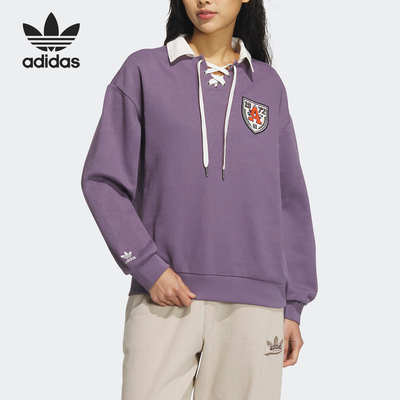 Adidas/阿迪达斯官方正品三叶草女子可拆卸绑带翻领卫衣IN1093