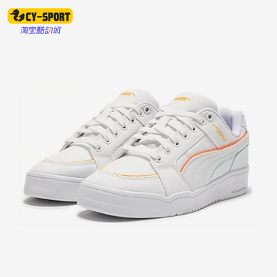 Puma/彪马男女款低帮运动鞋