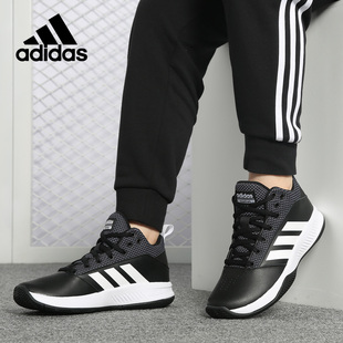 阿迪达斯正品 男子中帮篮球鞋 2.0CORE DA9847 ILATION Adidas