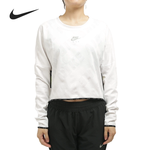 耐克正品 跑步运动套头卫衣 2021秋季 AIR女子长袖 CJ1883 新款 Nike