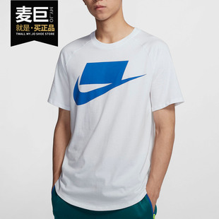 新品 2019秋季 男子运动休闲短袖 T恤 100 Nike BV7596 耐克正品