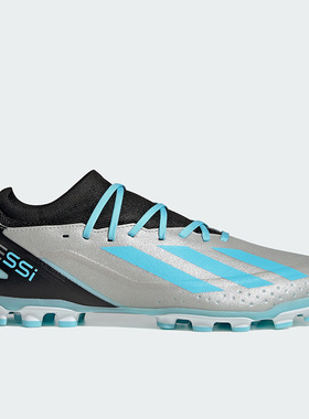 Adidas/阿迪达斯正品CRAZYFAST AG男女耐磨休闲运动足球鞋 IG7664