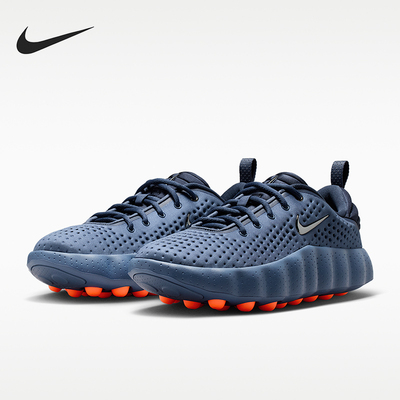Nike/耐克正品Mind 002男士耐穿缓震低帮耐磨运动鞋HQ4308-400