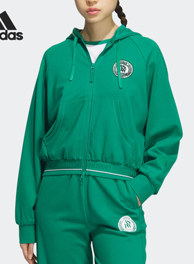 Adidas/阿迪达斯官方正品春季新款女士运动休闲连帽外套JE3604