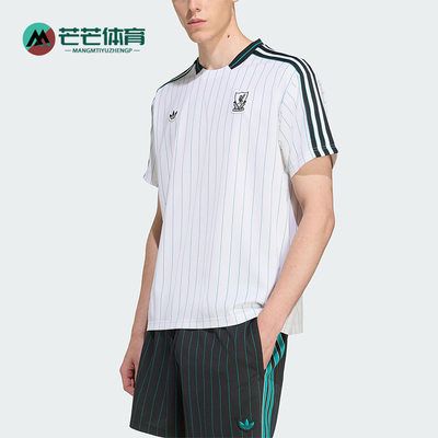 Adidas/阿迪达斯正品三叶草男女运动圆领套头透气足球短袖JW5466