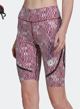 Adidas/阿迪达斯正品夏季女士运动紧身时尚条纹休闲短裤HI6044