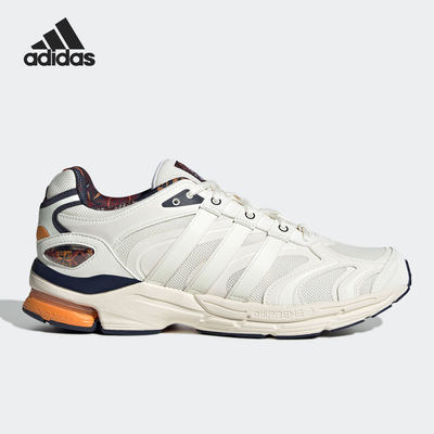 Adidas/阿迪达斯男女跑步鞋