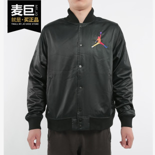 耐克正品 男装 外套2019秋季 AV0113 Nike 新款 运动服棒球服宽松夹克