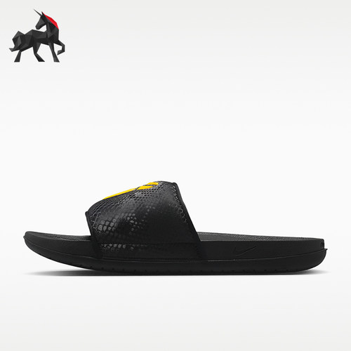 Nike/耐克正品Kobe Offcourt男士日常休闲经典轻便拖鞋IF2870-003