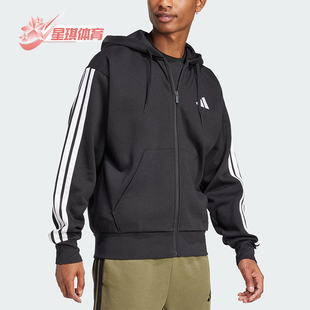 男士 ESSENTIALS 休闲条纹连帽运动外套JD1870 阿迪达斯正品 Adidas