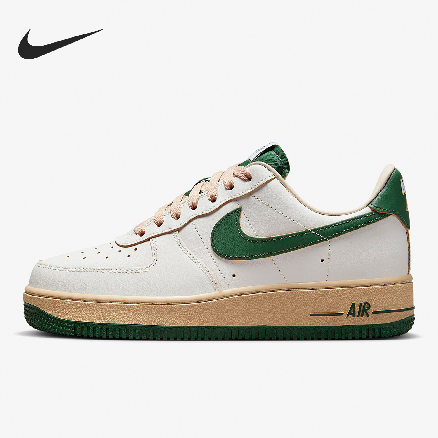 Nike/耐克正品Air Force 1女子轻便休闲运动板鞋DZ4764-133