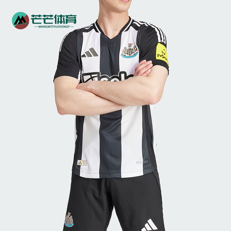 阿迪达斯男士透气足球运动球衣