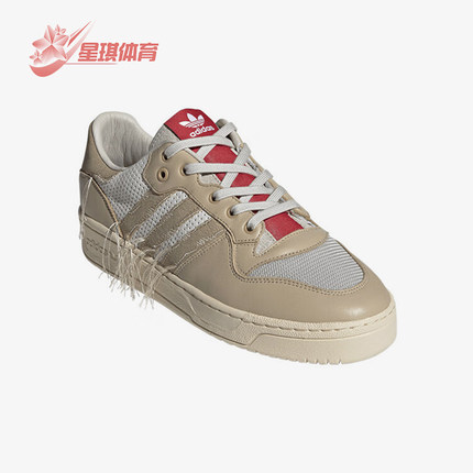 Adidas/阿迪达斯正品三叶草男女同款系带低帮休闲透气板鞋ID8805