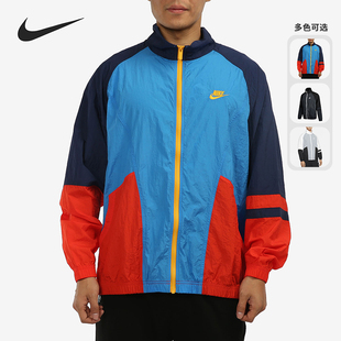 060 男子运动休闲宽松立领拉链夹克运动外套DD6171 Nike 耐克正品