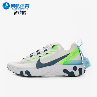 款 夏季 女士训练低帮减震耐磨时尚 跑步鞋 102 Nike BQ2728 耐克正品