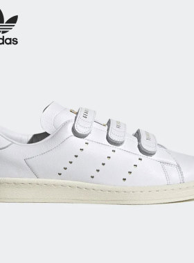 Adidas/阿迪达斯正品三叶草休闲男女时尚低帮运动鞋 FZ1711