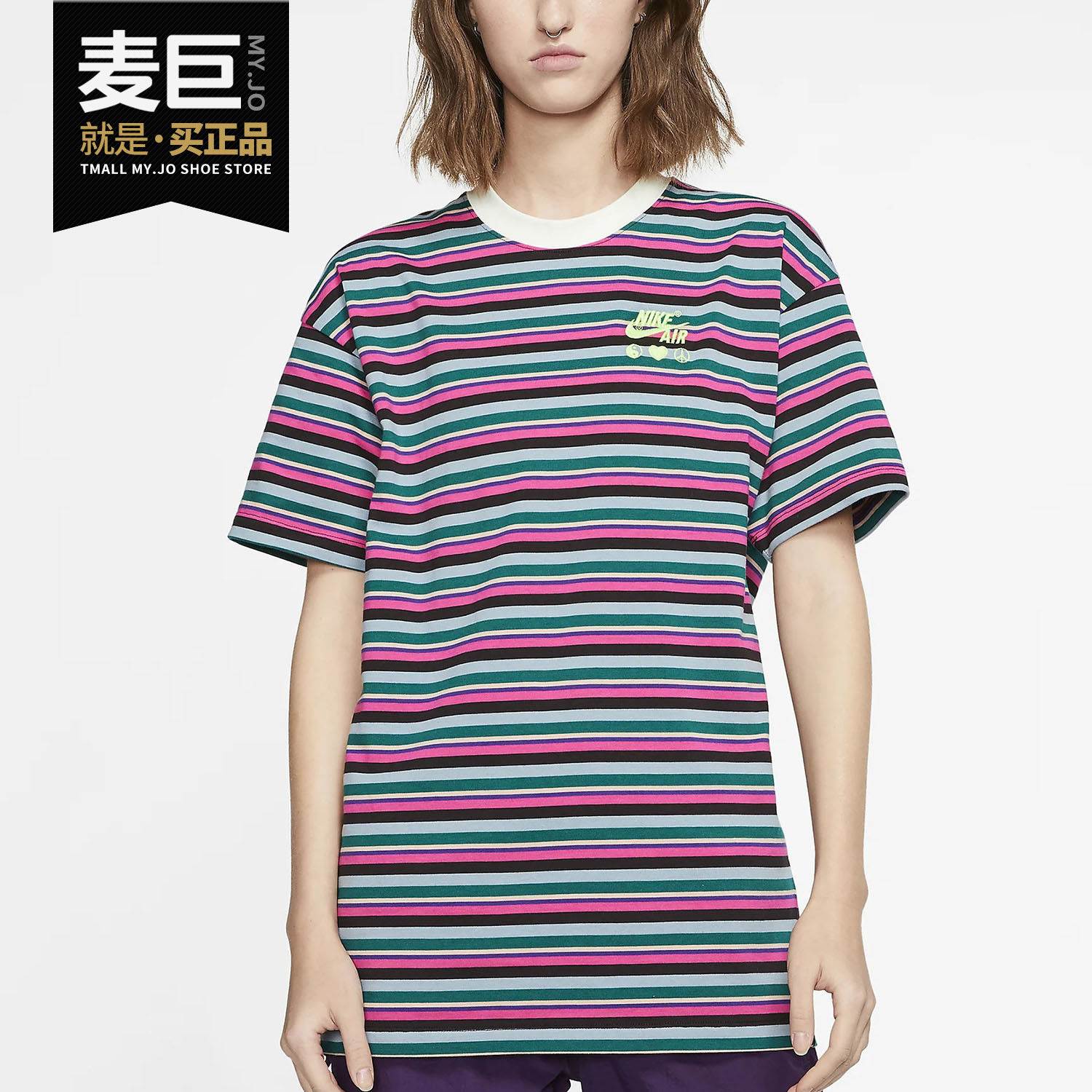 Nike/耐克正品春季新款x Olivia Kim 女子运动条纹T恤 CT2018