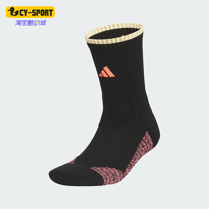Adidas/阿迪达斯正品2025夏季男女同款中筒运动袜一双装KR0308