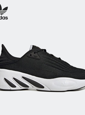 Adidas/阿迪达斯正品26夏三叶草男女运动轻便耐磨休闲鞋HP6477