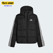 款 2025冬季 女士运动保暖三条纹羽绒服KH3978 阿迪达斯正品 Adidas