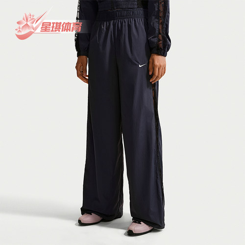 Nike/耐克正品Sportswear女士休闲针织运动长裤IU1984-013