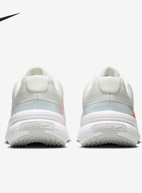 Nike/耐克官方正品Uplift SC男士运动减震耐磨跑步鞋IB2765-102