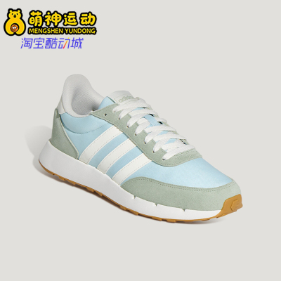 Adidas/阿迪达斯正品RUN 60S 2.0男女运动26夏透气跑步鞋KH5746