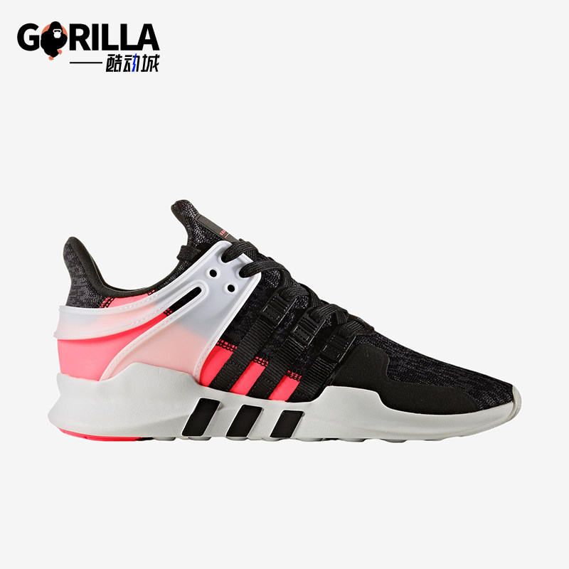 Adidas/阿迪达斯正品三叶草男女同款减震透气跑步鞋BB1302