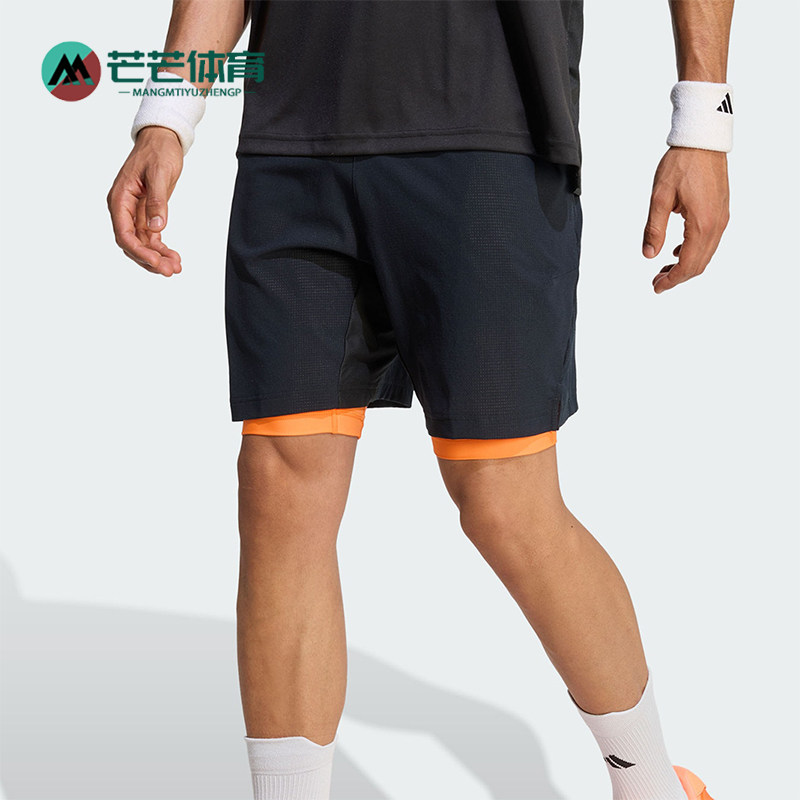 Adidas/阿迪达斯正品澳洲网球大满贯系列新款男短裤KB3385