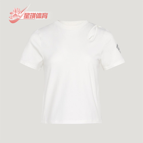 Adidas/阿迪达斯正品夏季女士镂空日常休闲舒适针织短袖T恤KZ5447