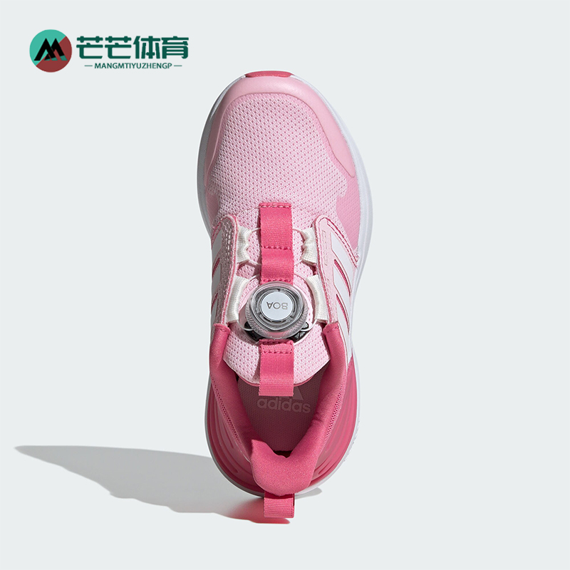 阿迪达斯儿童旋转按钮运动鞋