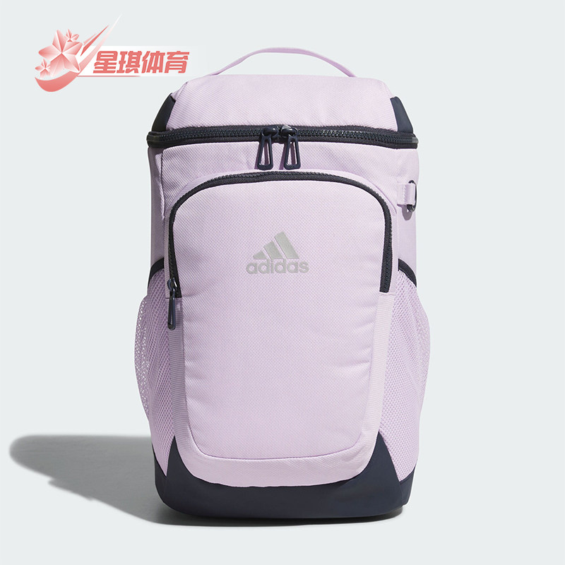 Adidas/阿迪达斯正品新款儿童运动休闲旅游双肩包JF1186,运动包/户外包/配件,双肩背包,淘宝优惠券,粉丝福利购,淘宝优惠卷