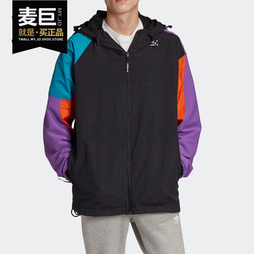 adidas阿迪达斯正品运动外套