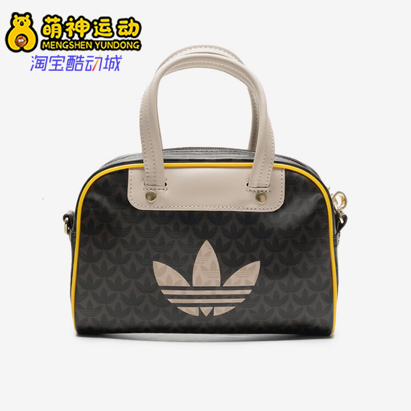 阿迪达斯男女同款时尚潮流腰包