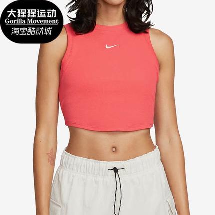 Nike/耐克正品新款女子运动健身训练刺绣无袖背心FB8280-648