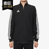 Adidas 男子休闲运动夹克外套DJ2591 新款 阿迪达斯正品 当季