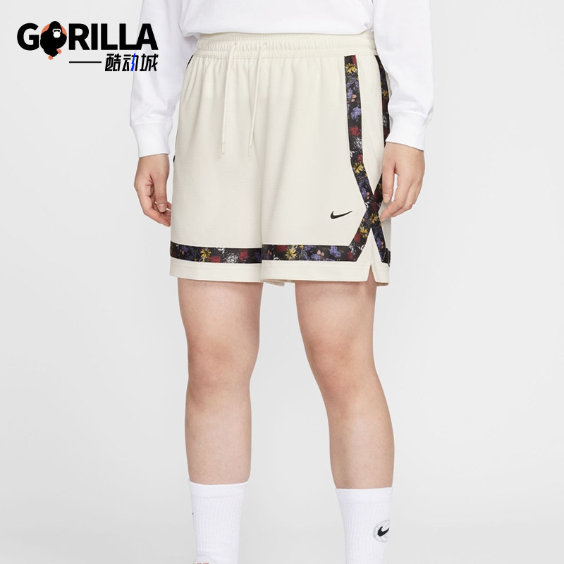 Nike/耐克正品植物花卉图案系带短裤新款经典运动短裤HV8095-133