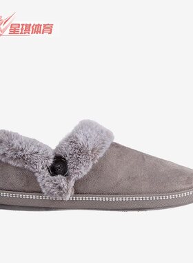 Skechers/斯凯奇正品冬季新款女子运动保暖加绒运动休闲鞋 167219