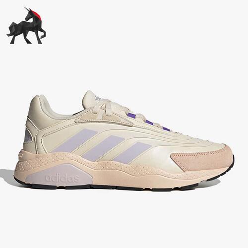 Adidas/阿迪达斯男子运动鞋