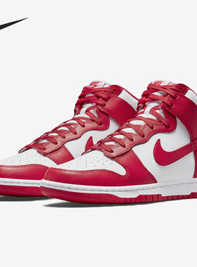 Nike/耐克官方正品Dunk High 新款男子复古休闲板鞋 DD1399-106