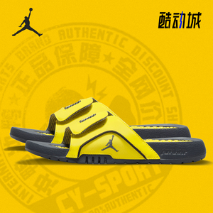 Nike/耐克正品JORDAN 年夏季新款大童休闲运动拖鞋DN4239-701
