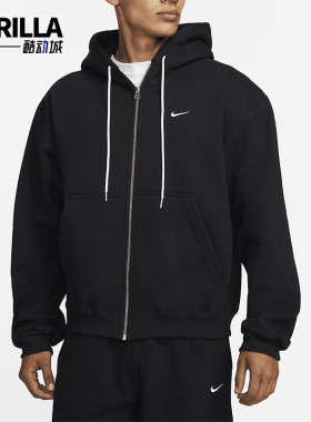 Nike/耐克正品2025秋季款男士日常连帽耐穿运动外套DH5042-010