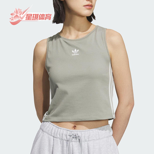 无袖 Adidas 透气休闲短款 三叶草女士经典 背心KB6419 阿迪达斯正品
