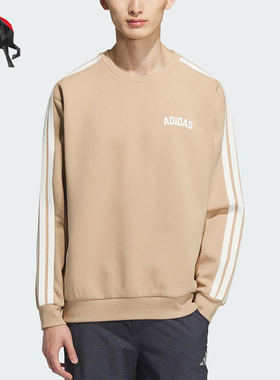 Adidas/阿迪达斯正品2025秋冬款男士运动保暖宽松针织卫衣KC2849
