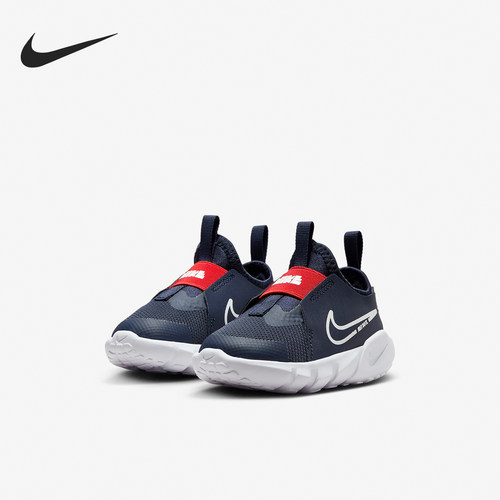Nike/耐克正品新款小童透气耐磨舒适休闲运动鞋DJ6039-403