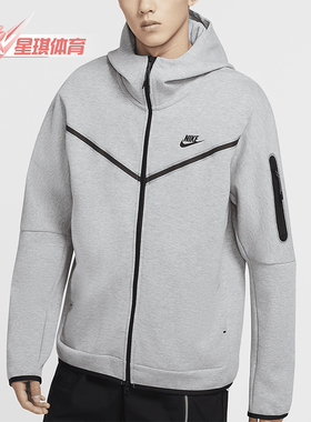 Nike/耐克正品秋冬新款男士户外保暖连帽针织外套CU4490-063