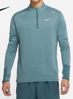 Nike/耐克官方正品男子舒适运动休闲训练跑步长袖T恤DD5663-058